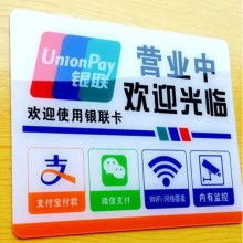 网络广告设计 连接品牌与用户的桥梁