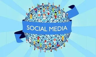 十部门联合开展专项行动，严查网络技术领域“特供”“专供”等违法广告