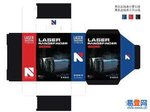 番禺专注企业海报设计与产品包装设计 市桥易登网的技术开发优势